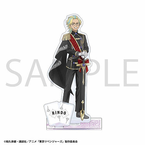 『東京リベンジャーズ』アクリルスタンド/灰谷 竜胆 トランプ